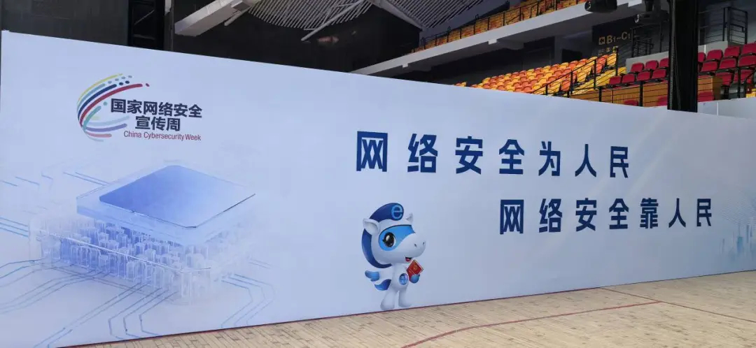 速來，“黑科技”搶鮮看！網(wǎng)絡信息技術前沿應用盤點